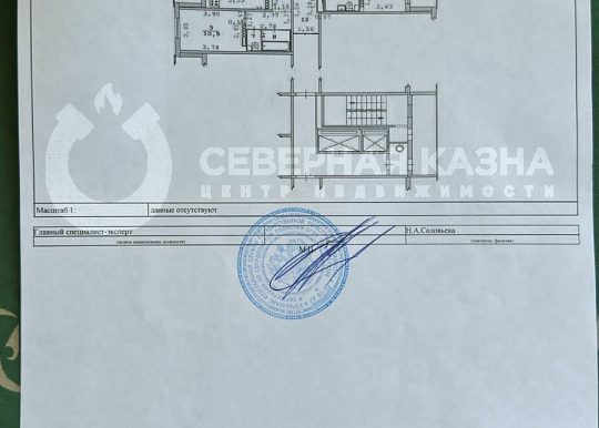 9ae4277ae89b1fb17c5bb83b2d05107d_313