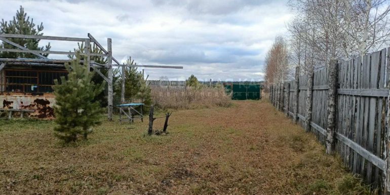 5e1e9acb5ff713d45f2ae278db27225e_313