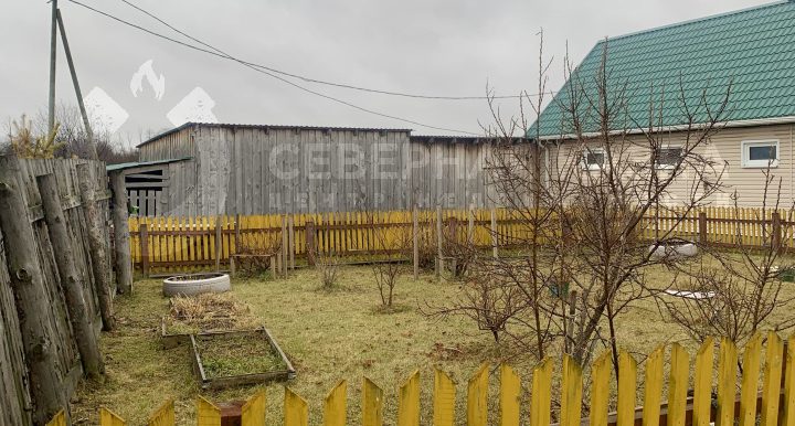 13d867028311739507964427546ad5de_313