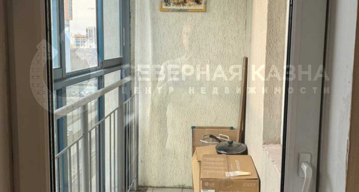 32f0fbcc36d87b2f3f80957b4bdcd3e7_313