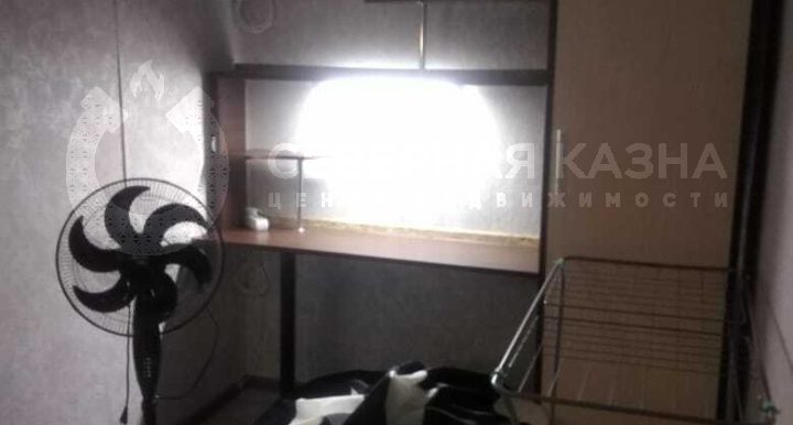 991236c1d8ac5704b408d2d155052974_313