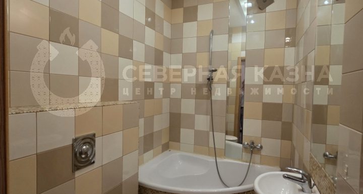 9c794e34a687d7ac1cbb550b7dd965ef_313