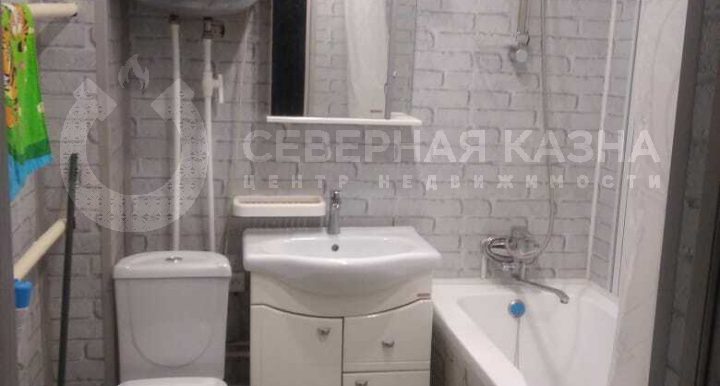 b5077b4aca4a9205cd0b629d3e46667f_313