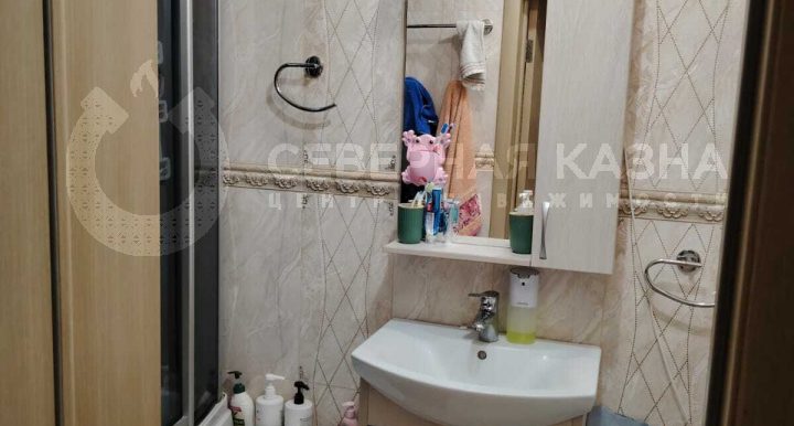 d230b8875cd8971c588e4f887939fa13_313