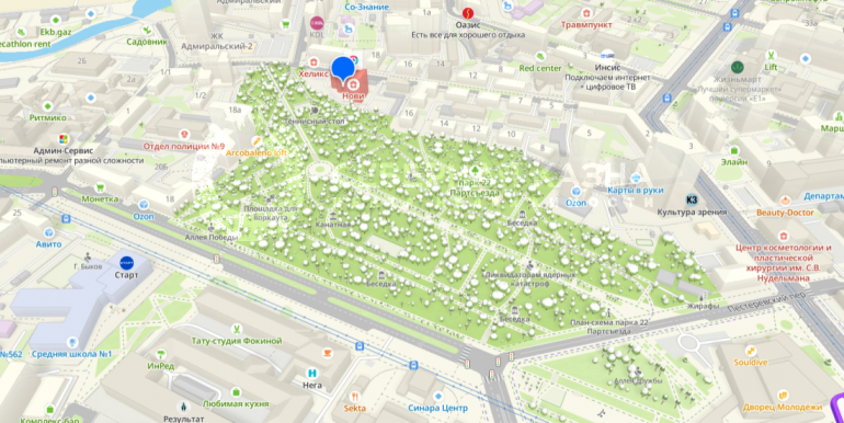 00a99ebf7efed9442510c890093f4a6b_313