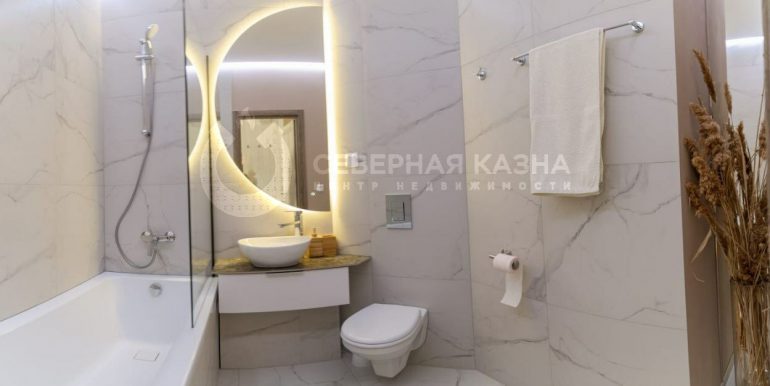 155e41355d68181aef4fdc8d1f465ee1_313