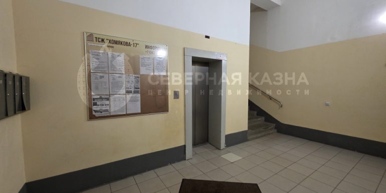 19a71050da9546d096a994c733c82822_313