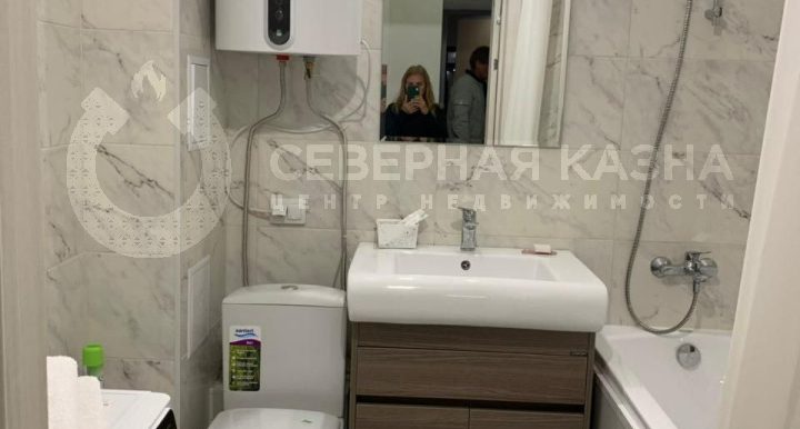 211a54eec76b795cba3a1477aa15dfb8_313