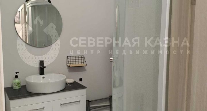 5f46732cf975e17b4595a0a0cb92b70e_313