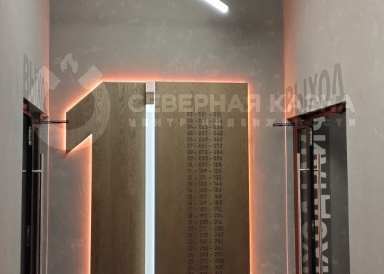 a906c0cfc33be07572a2dde21344f84f_313