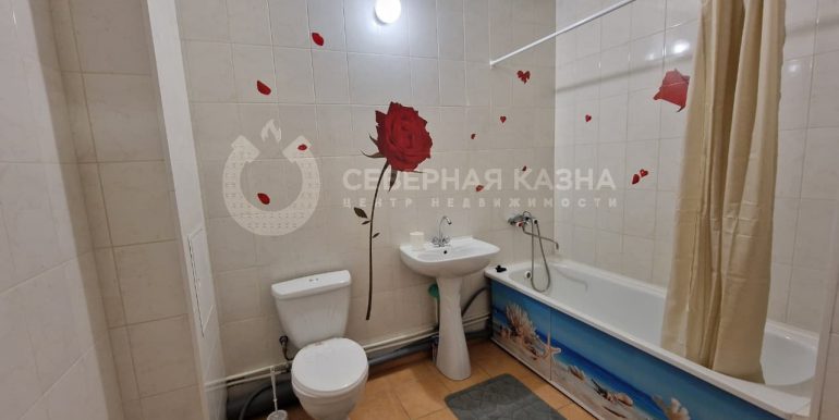 b1d34f88e712e0aef3bc3e94fdbbb594_313