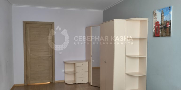 2b76907b687754eec7f7b885f260d148_313