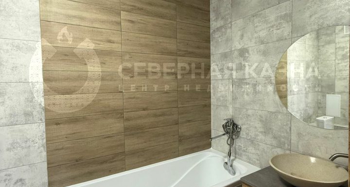 3aa6fb83b5d617d5a416e73ef0b5f510_313