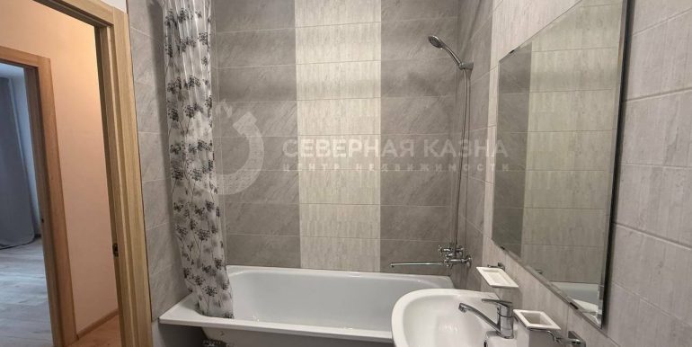 2f5dd7a6cff3d5efb11c38aaf668d5d4_313