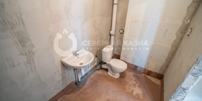 7712c89e1f5d07066b490c8b9848b6c1_313