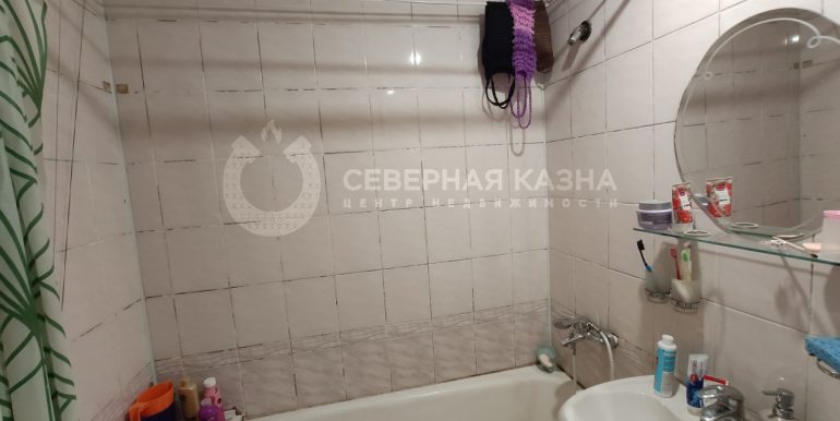 8fad19291bd2eb660b91b45254872fd0_313