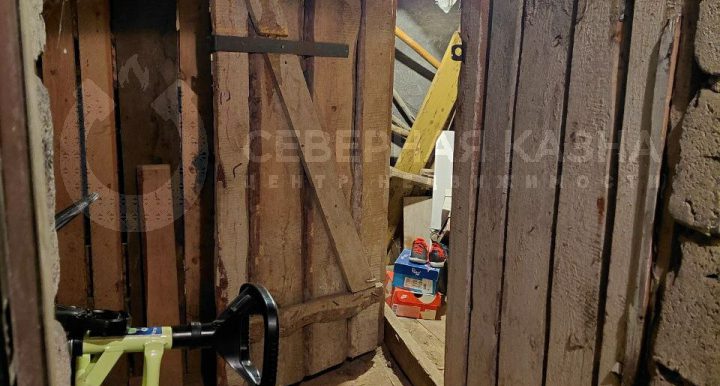 d5e4e7e8e0e713dbb95f165247bdb924_313