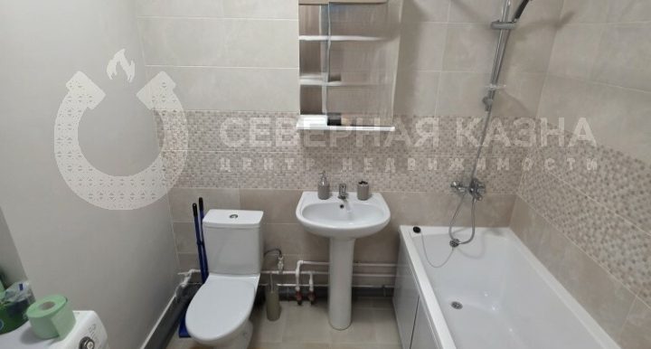 0cc19b92ea59bd39f7b9e83afb046972_313