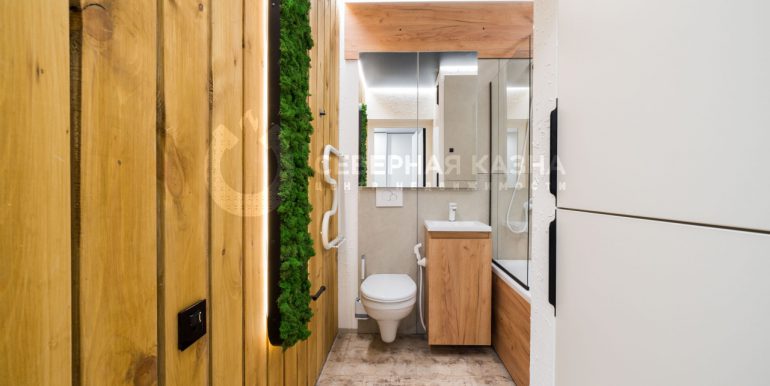 1392c58cb05dcc5b97f8b7d39d441d15_313