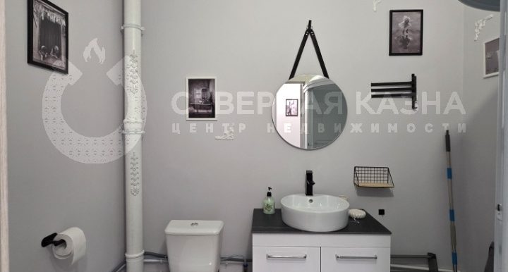 22bc5f60c5c4325e96ce7009d795c2f5_313