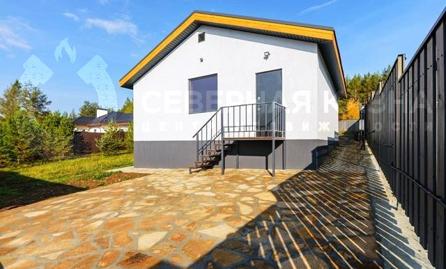 44fa0f5759b5e63b196a8b8477703ccb_313