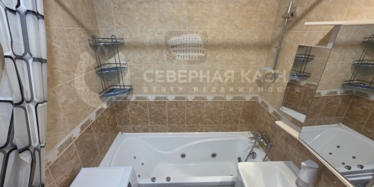 76cdcde89284f6650c70d3c49e89724a_313