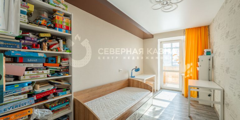 80501a7f4bab014f5cbc4c632adf992e_313