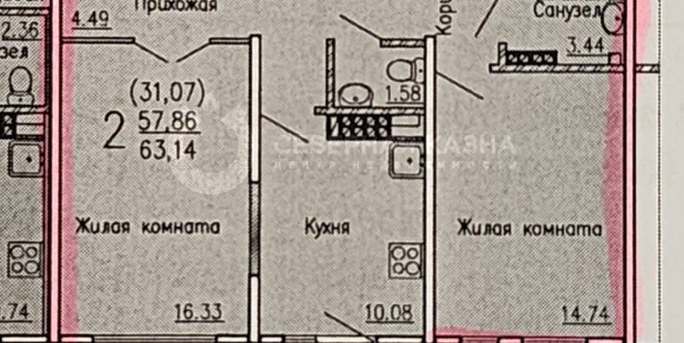 939ab2dea22b3642a67d2d6402c0c571_313