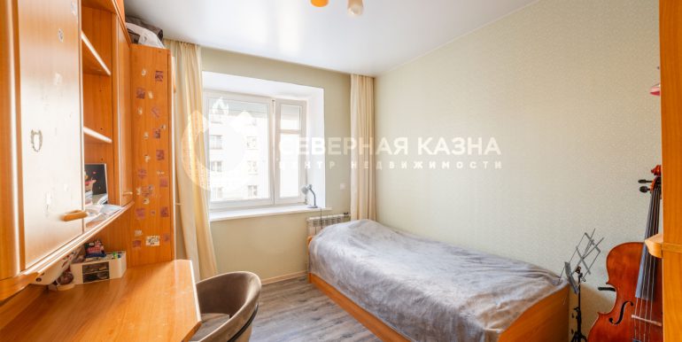 948e4c166ee8e24a05244f8be4543d94_313