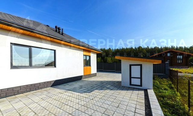 9bf8f9cb4a8b59f711bb8805f5300624_313