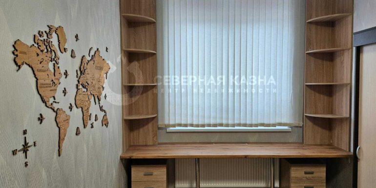 a2aa2ae07a894d4f08ece16d0885b1bb_313