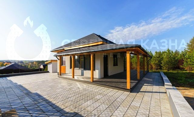 aade00a787655898836eea4373b2d9df_313