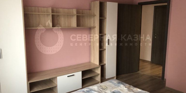 b45210fbeb20d0150de65ab6a2d3c924_313