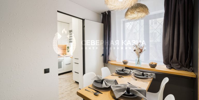 f0ac29acb87417519dae9575e87e1119_313