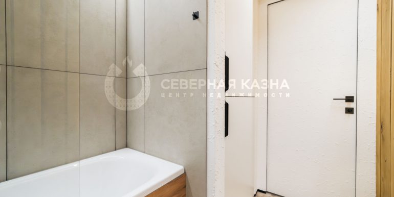 f1e905206c27779212cc99cc0aad292d_313