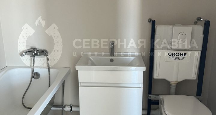 fa756bec386da30ad2cf061f2498e9b9_313