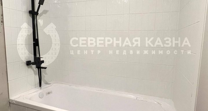 fcec46bd1867e70f251db0498a5f74a9_313