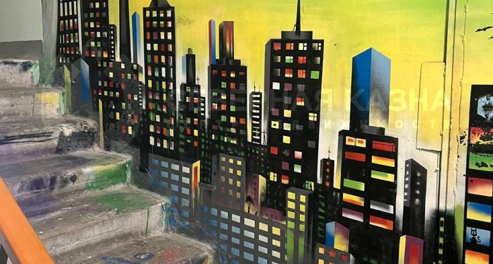 0b3172c0c2aaf78bb2be0c38689c980b_313