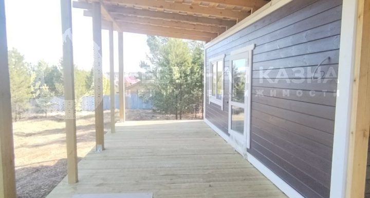 0d08fe0e4f6632cd2998b4cdd570f785_313