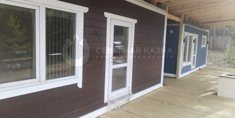 17153c15725b1ed4804b766363fcc93a_313