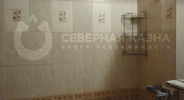 d8e8c20c8ed6141f6dba7059c4c45153_313