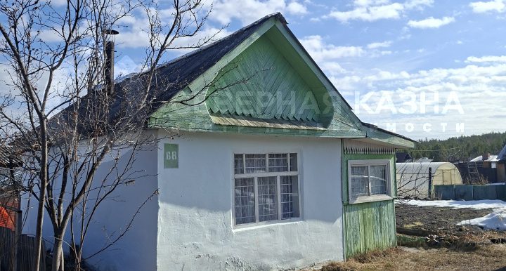 dd9f21895dde1dbc77253cda1fac3700_313