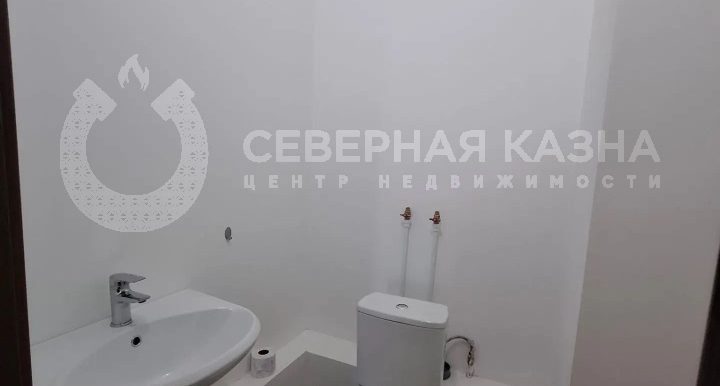 2274403eeb17ba973d70d7de06e8d784_313