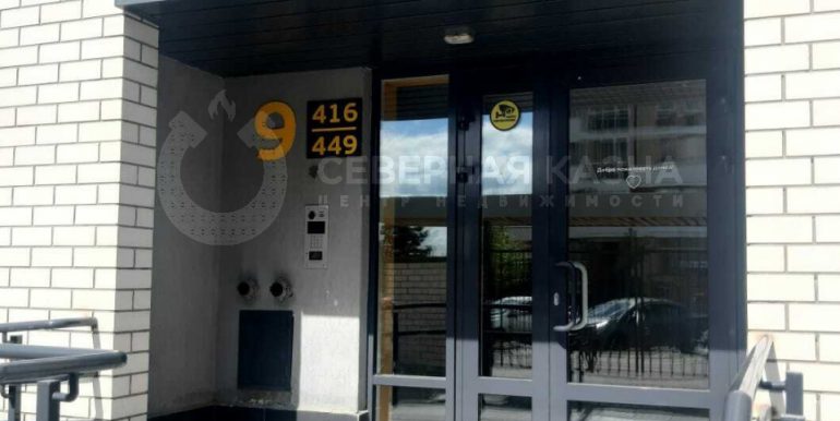3d31975ddfc1b517924627de939ceea4_313