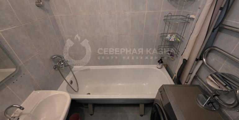 e4c5f6f43eb4e01ecdf28d52e3c2d7ab_313